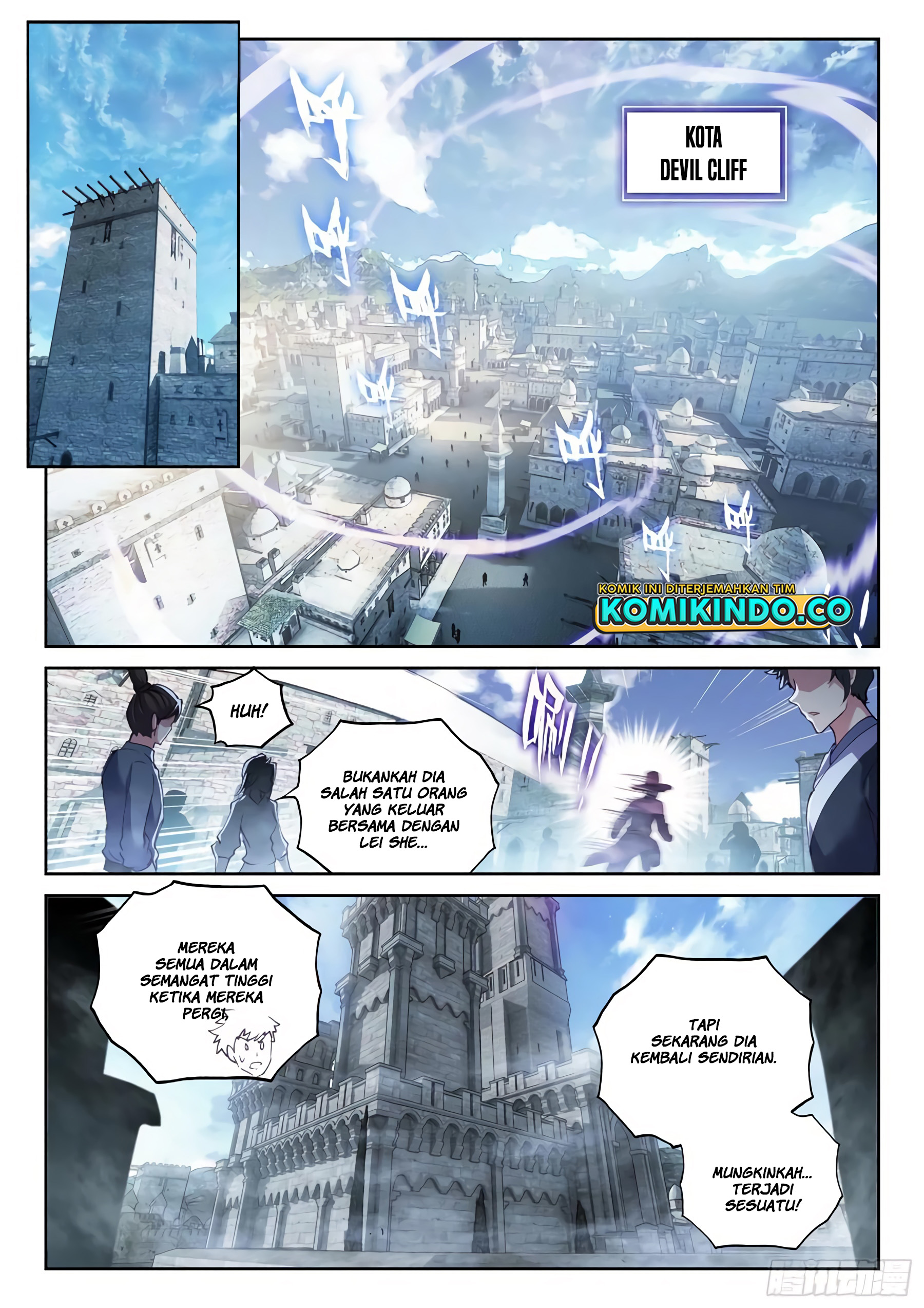 Wu Dong Qian Kun Chapter 157 page 5